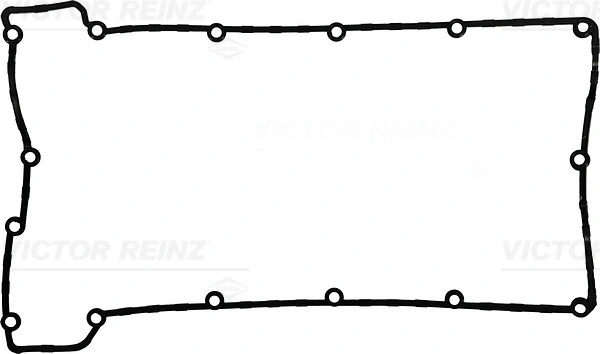 Gasket, cylinder head cover